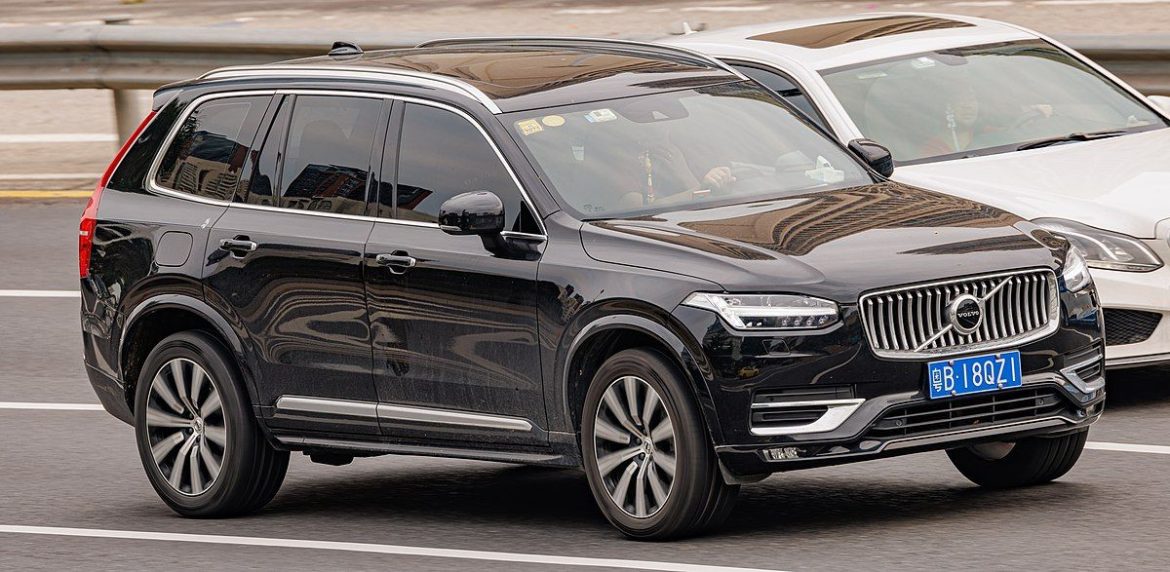 Скільки літрів антифризу потрібно для Volvo XC90: простими словами