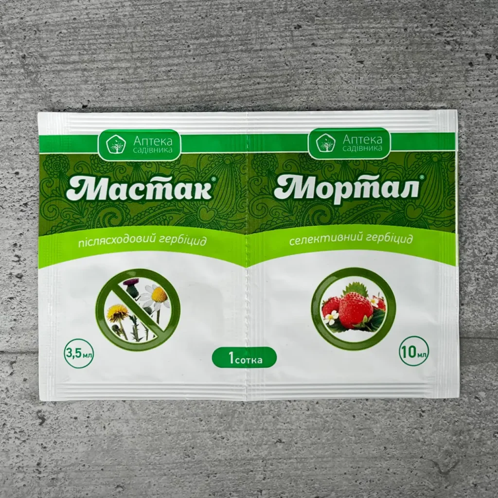 Гербіцид Мастак — ефективне рішення для чистих полів