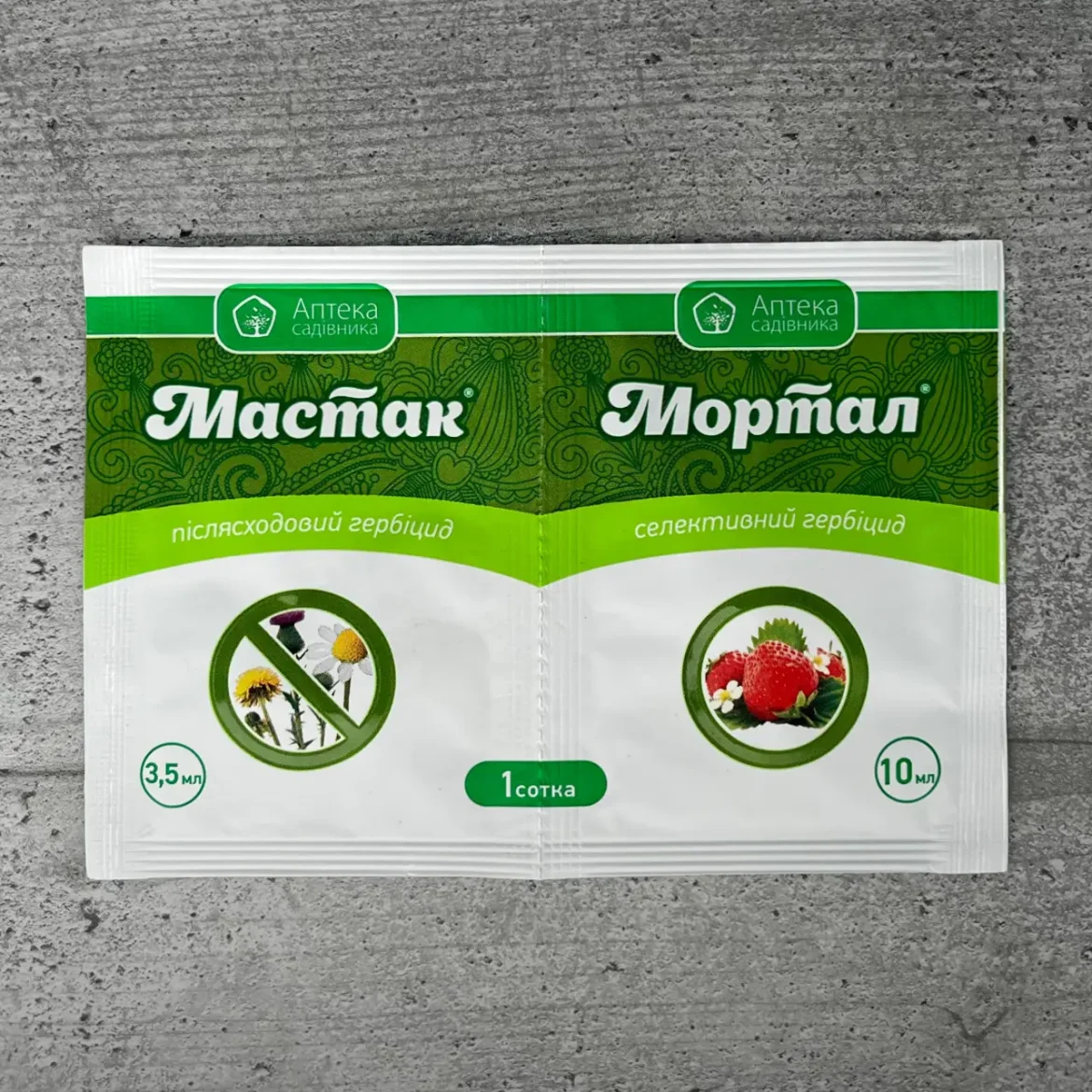 Мастак гербіцид