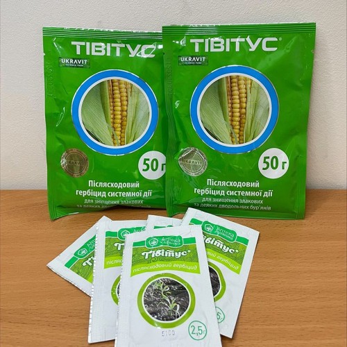 Гербіцид тітус застосування